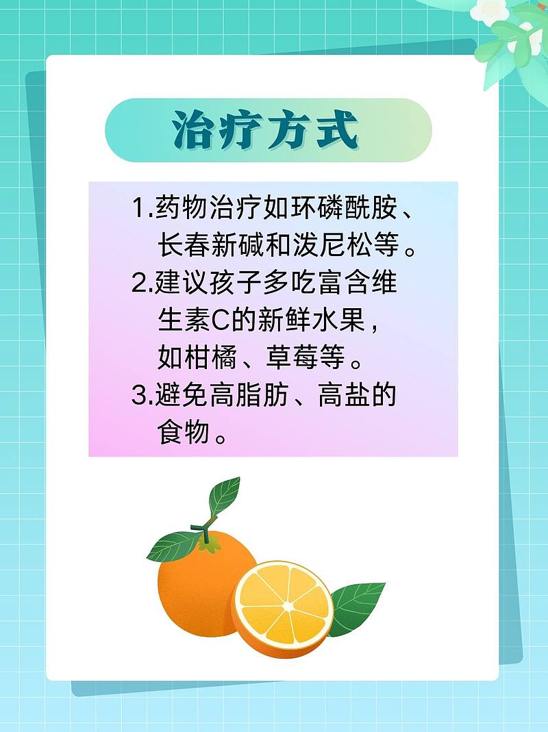 CT阴霾：儿童白血病背后的警示！