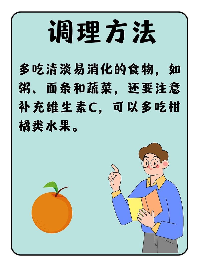 “烧”到38.5度，我还给宝宝喂奶了？别慌，看我怎么度过的!