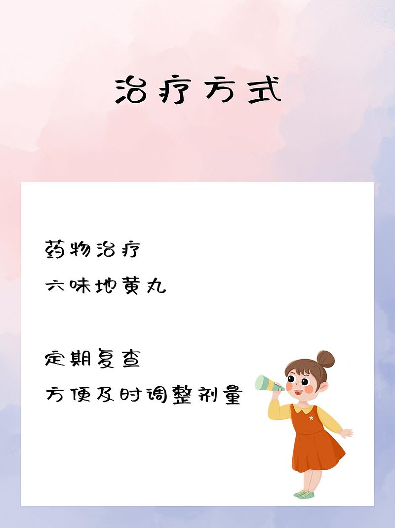 体力差与肾虚，竟然还有这层关系？