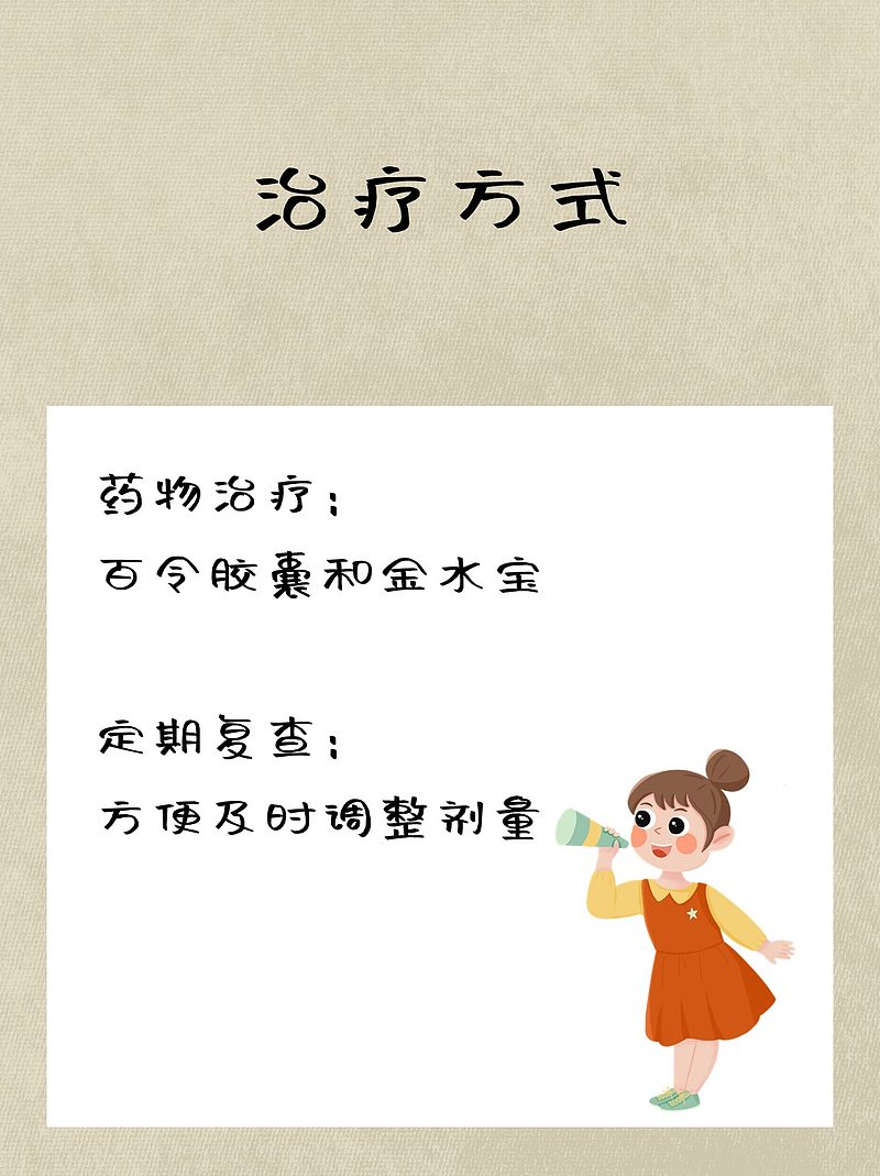 长期泡脚能让肾功能恢复吗？医生来解答！