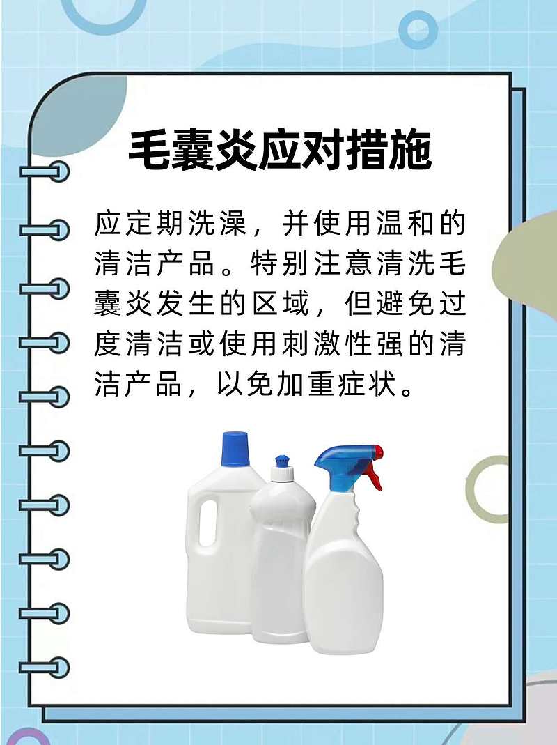 胸上惊现红色凸起物，警惕这种病症！