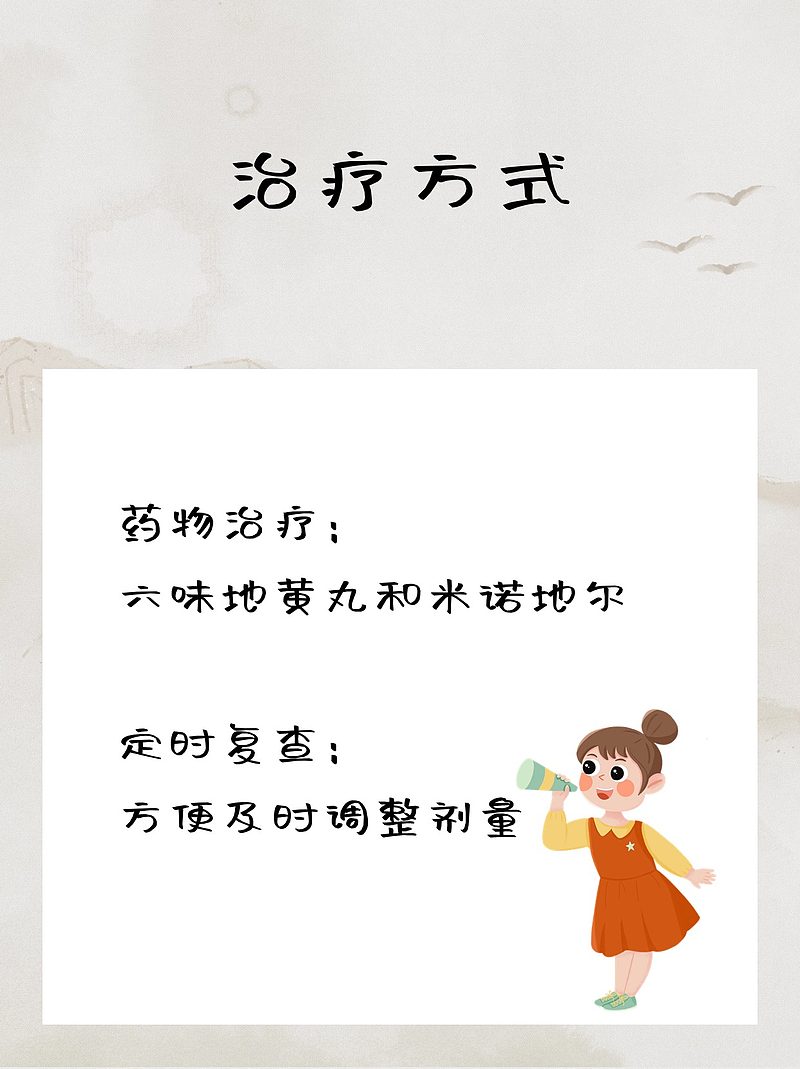 男人掉腿毛是肾虚吗？医生来解答！