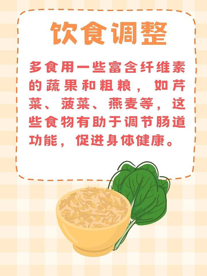 醋蛾子的神奇功效，你了解吗？