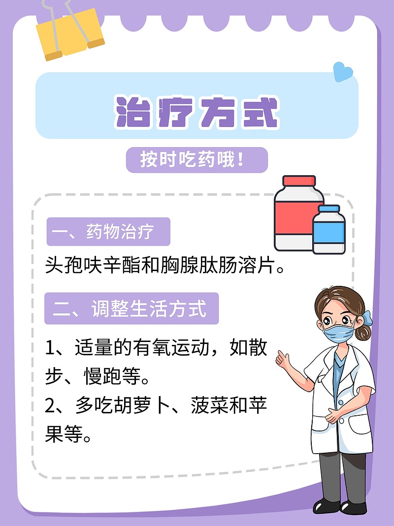 肺结节之惑：39mmx22mm的大小，该如何解读？