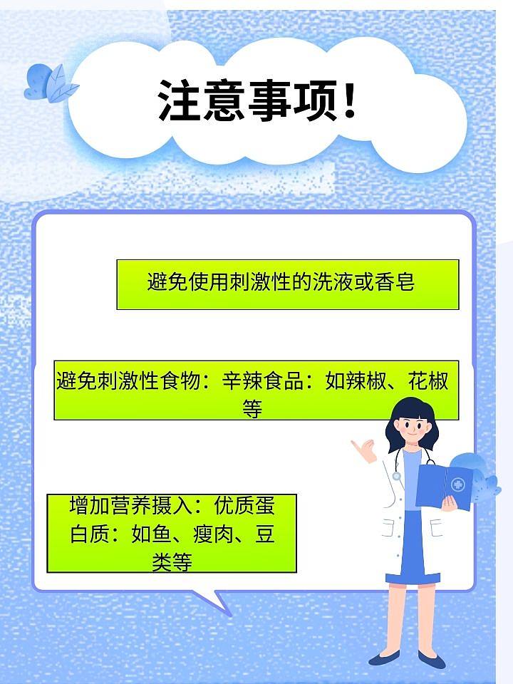 内裤有褐色分泌物，没来月经？医生带你了解全过程