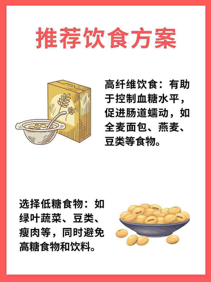 糖尿病足变黑，截肢是唯一选择吗？