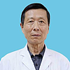 王殿华